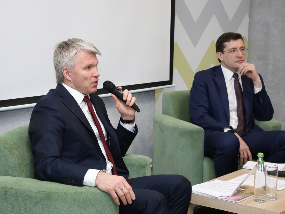 Image for Глеб Никитин и Павел Колобков провели встречу с представителями спортивной общественности региона