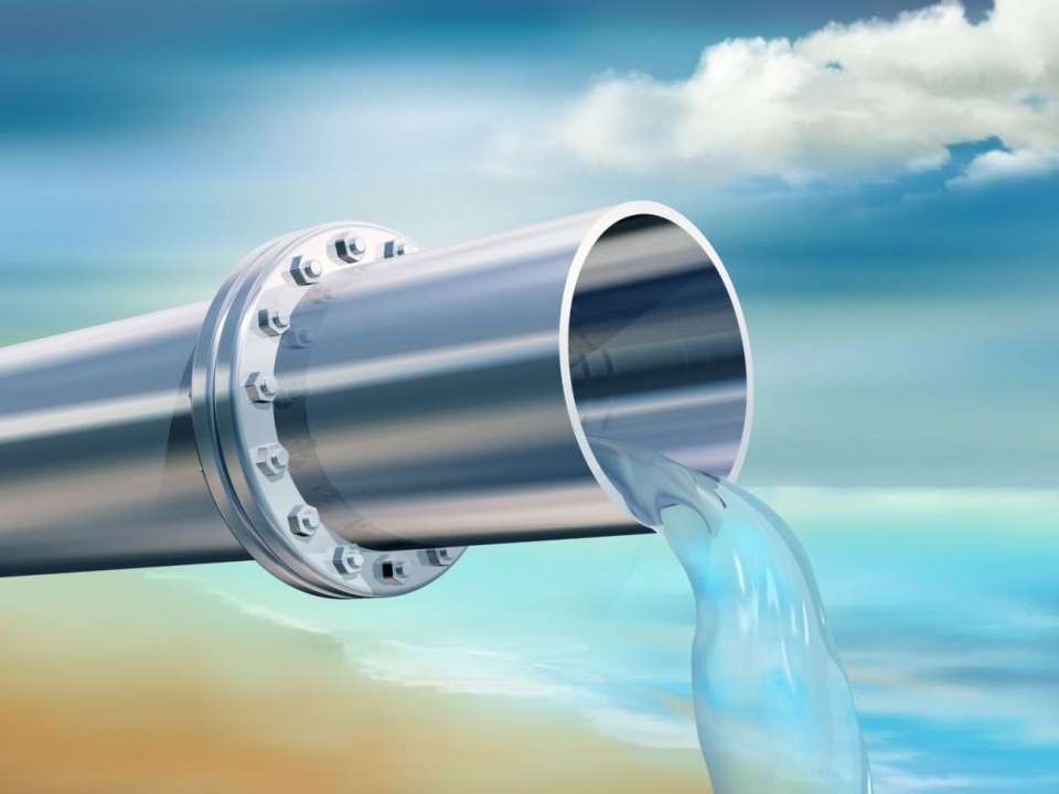 Image for В Балахне создана общественная экспертная комиссия по вопросам строительства низконапорного гидроузла
