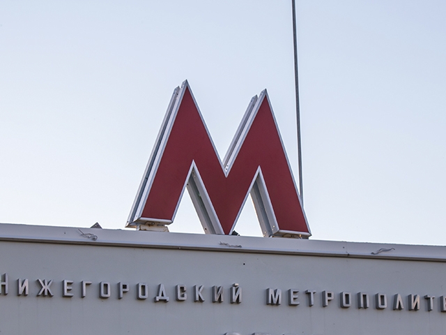 Image for Нижегородские власти утвердили схему продления Сормовско-Мещерской линии метро