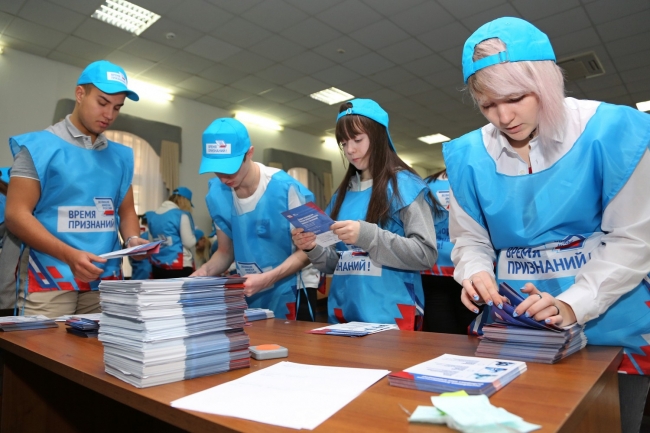 Image for 1,2 млн анкет поступило в центр подсчета голосов конкурса «Великие имена России» на Нижегородской ярмарке 