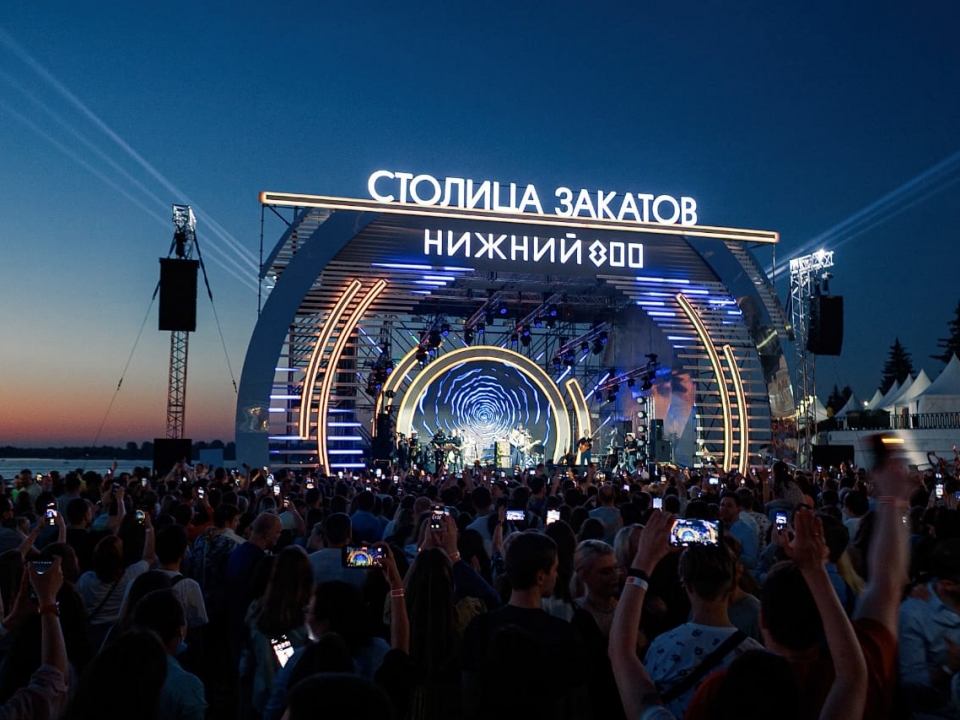 Image for Более 6 тысяч нижегородцев посетили фестиваль «Столица закатов»