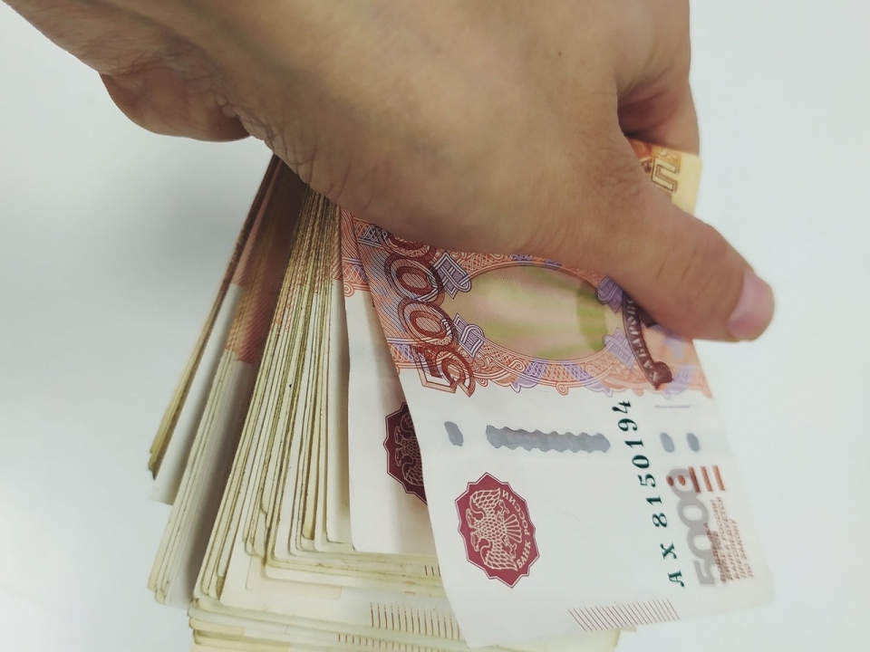 Image for Средняя зарплата нижегородцев выросла на 8,7% за 8 месяцев