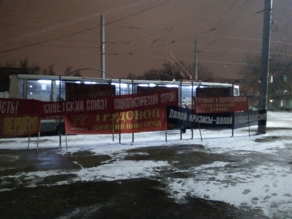 Image for Митинг без людей состоялся в Автозаводском районе Нижнего Новгорода