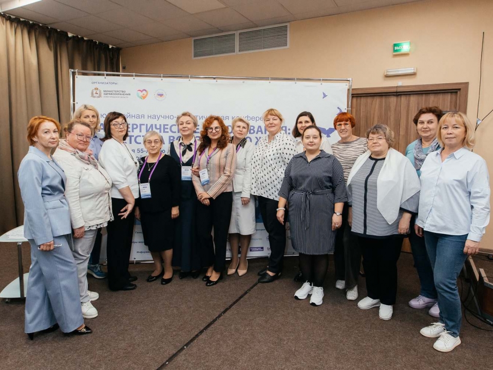 Image for Нижегородских врачей наградили в честь 55-летия детской аллергологической службы