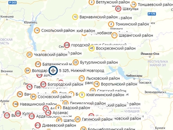 Image for Названы районы Нижегородской области с наибольшим числом COVID-заражений