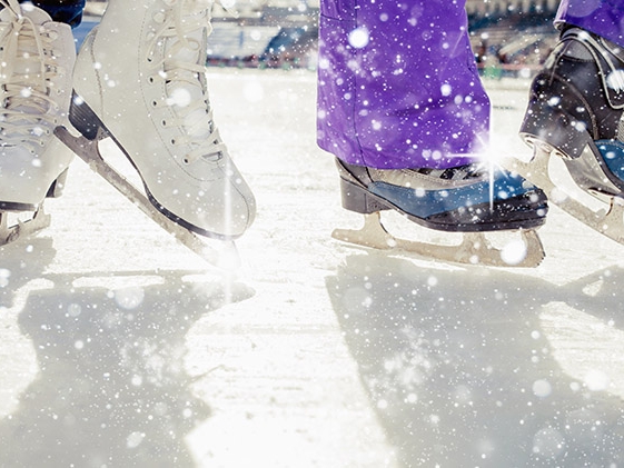Image for Покататься на коньках теперь можно рядом со стадионом «Нижний Новгород»