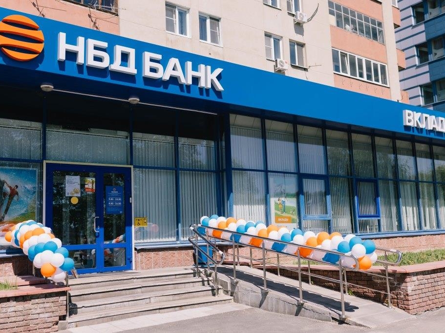 Image for Московский дополнительный офис НБД-Банка отметил 30-летие
