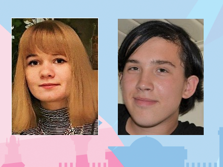 16-летняя Лиза Апаткина и 15-летний Егор Балабанов пропали в Нижегородской области