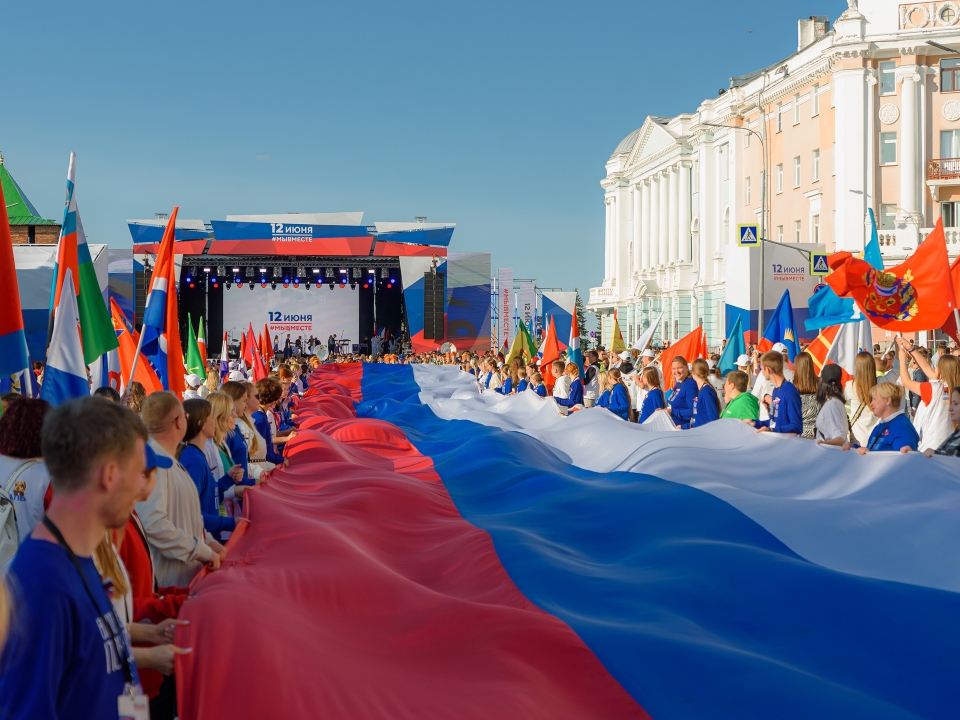 Image for Этнофест и концерты звезд пройдут в Нижнем Новгороде 12 июня