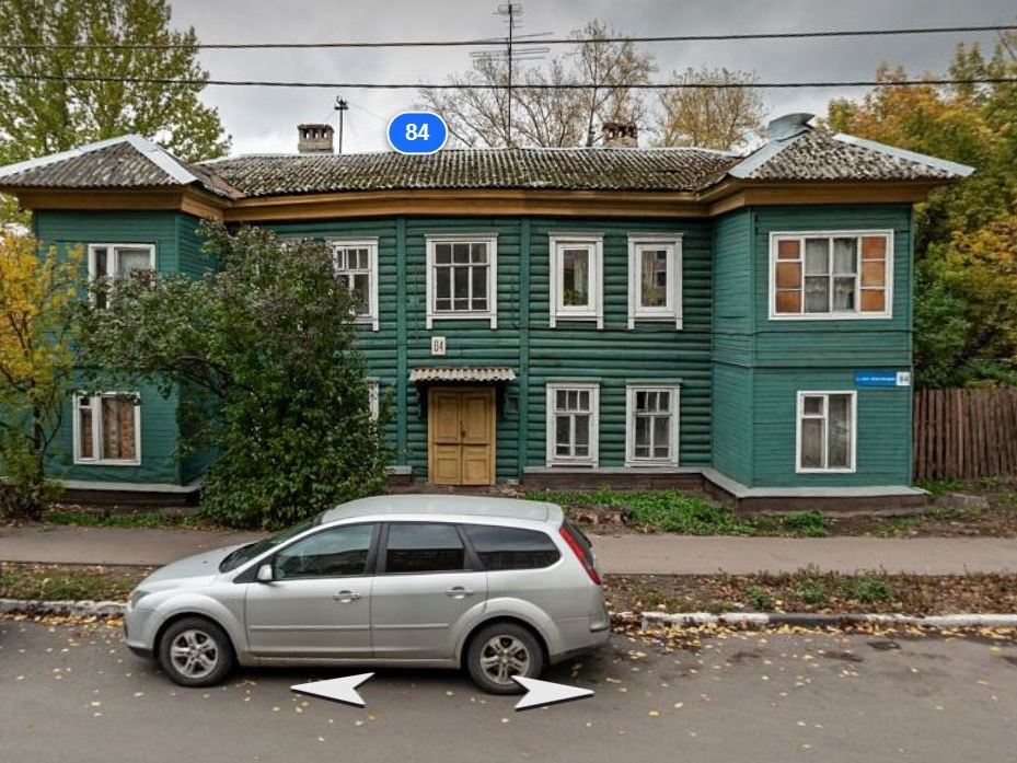 Image for Шесть аварийных домов изымут у собственников в Ленинском районе