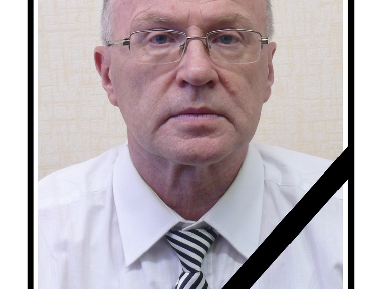Image for Врач-пульмонолог нижегородского университета ПИМУ скончался от COVID-19