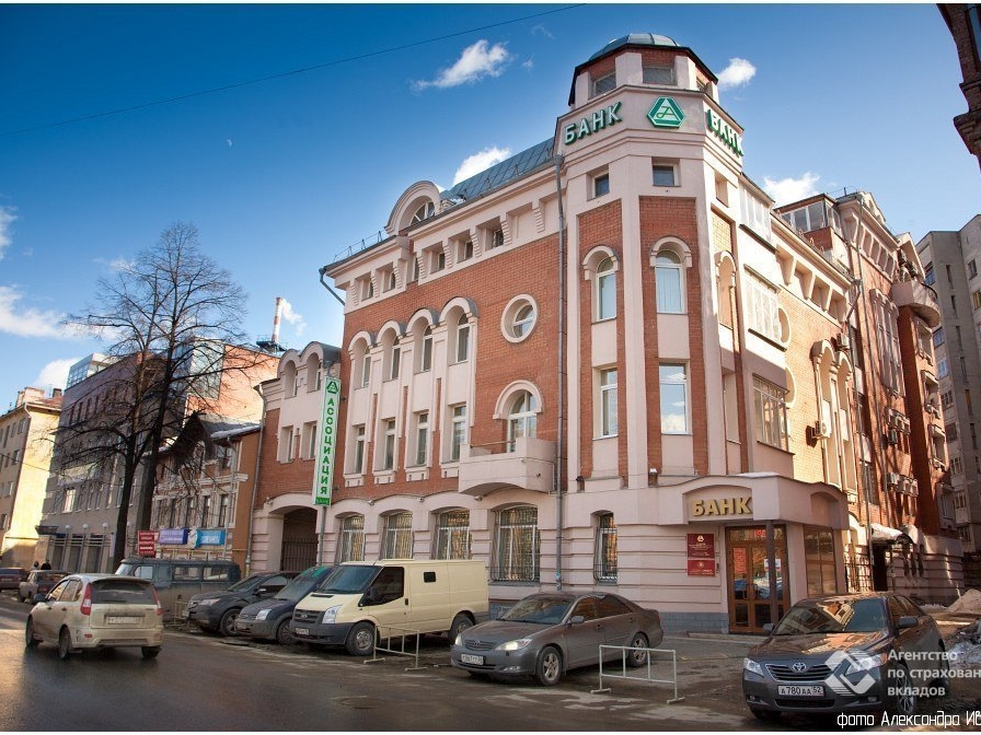 Image for Офис банка «Ассоциация» выставили на торги за 115 млн рублей в Нижнем Новгороде