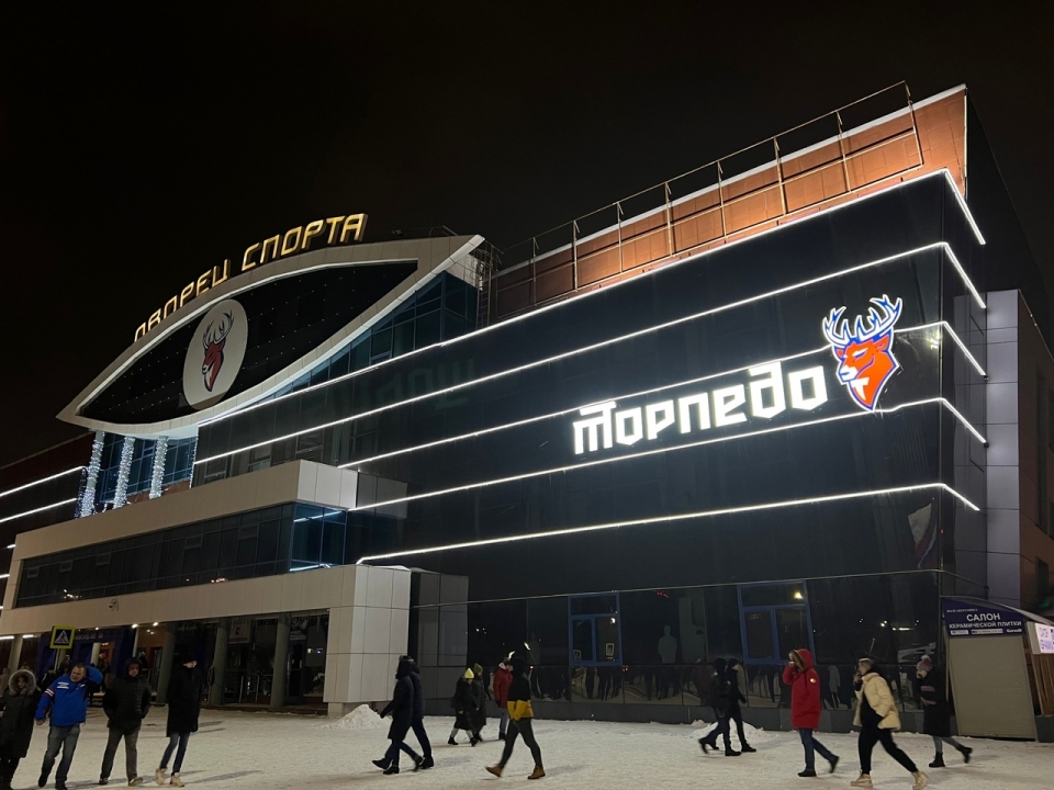 Image for Участок около нижегородского Дворца спорта перекроют 22 февраля