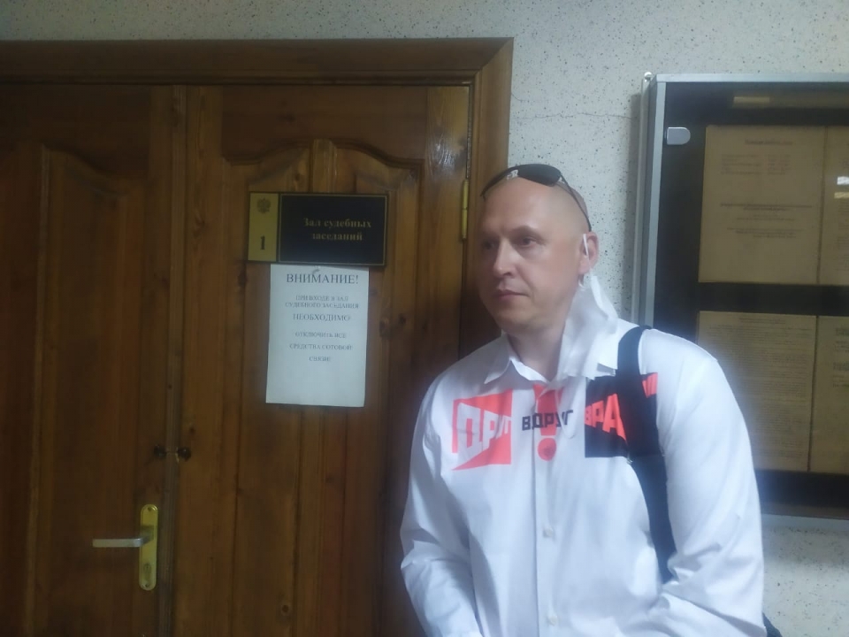 Регистрацию кандидата в гордуму Евгения Лазарева отменили по решению суда