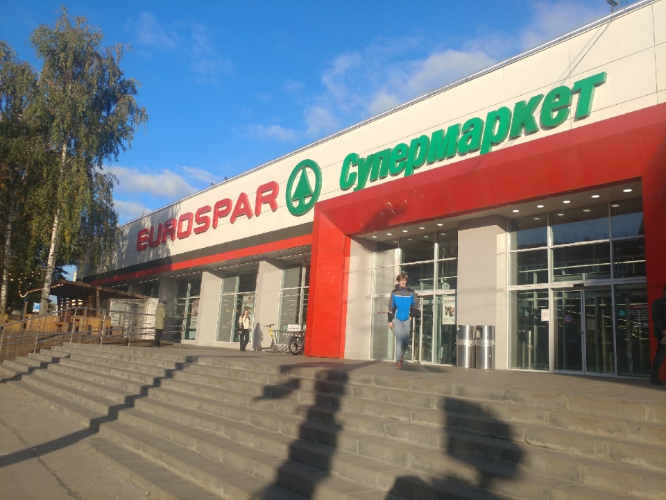 Image for Трудинспекция вынесла предостережение магазинам SPAR в Нижегородской области