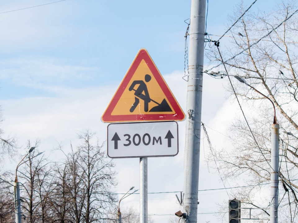 Image for Скорость движения автомобилей могут снизить до 20 км/ч на улицах Нижнего Новгорода