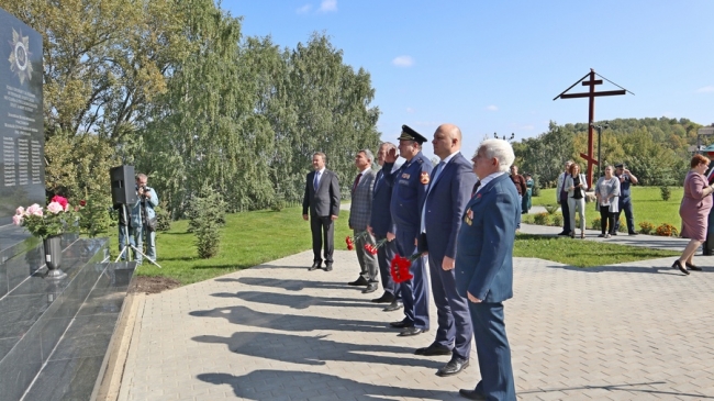 Image for Мемориал участникам Великой Отечественной войны открыли в Кстовском районе