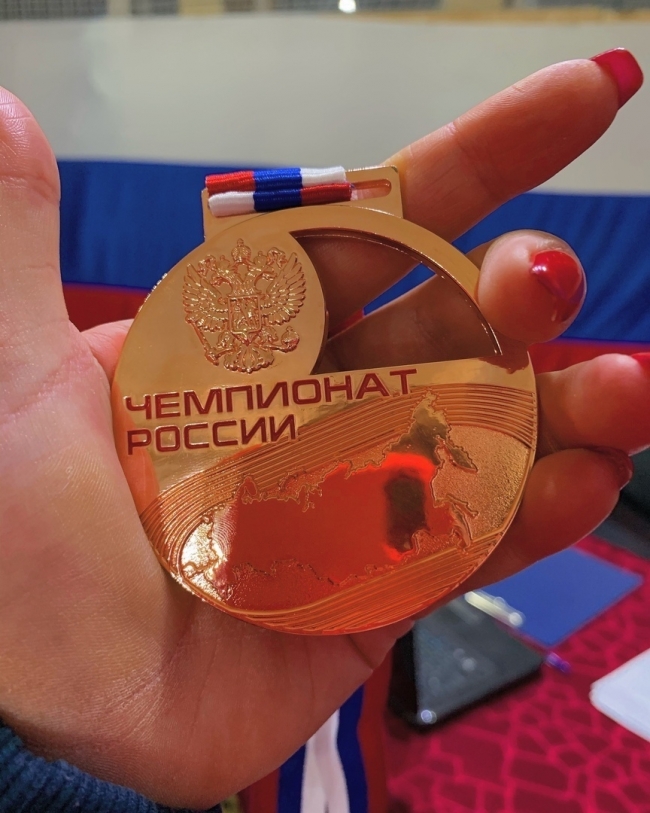 Медаль чемпионата России