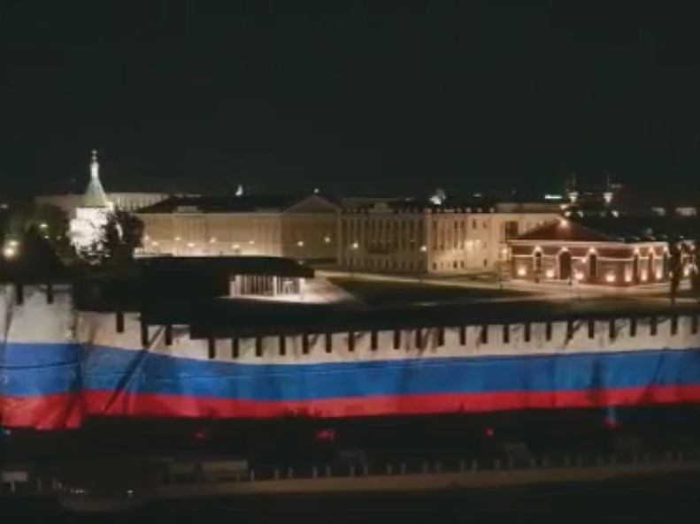 Image for Световое шоу показали на стенах Нижегородского кремля в День России