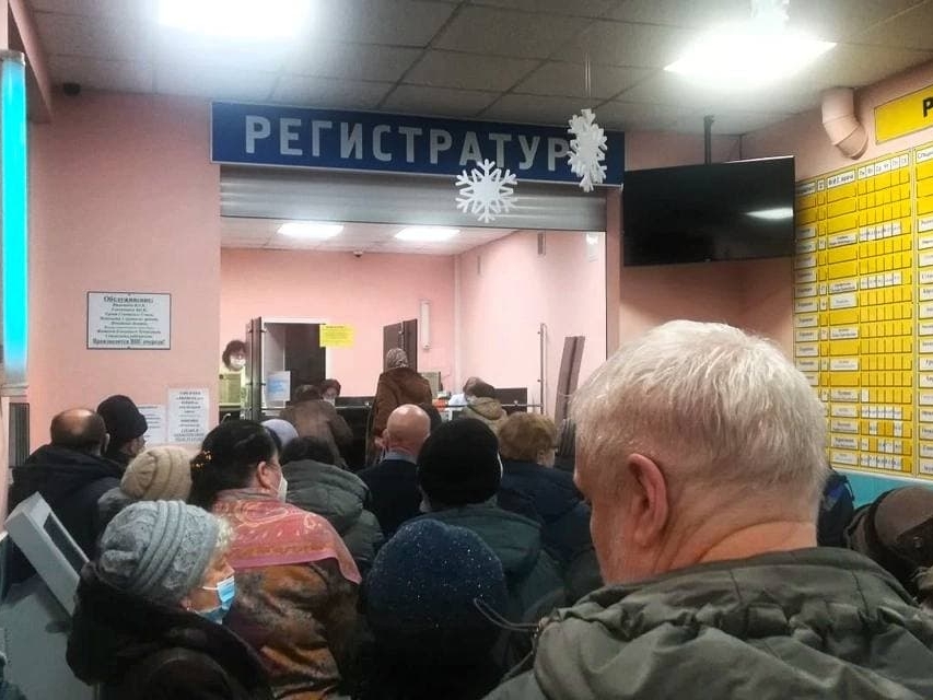 Image for Нижегородцы пожаловались на гигантские толпы в поликлиниках после новогодних праздников