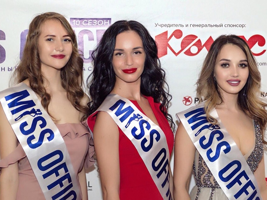 Image for Три нижегородки прошли в полуфинал международного конкурса красоты «Мисс Офис»