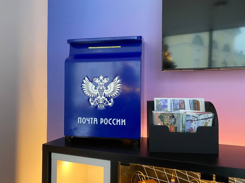 Image for Бесплатная новогодняя почта заработала в Нижегородском кремле 17 декабря
