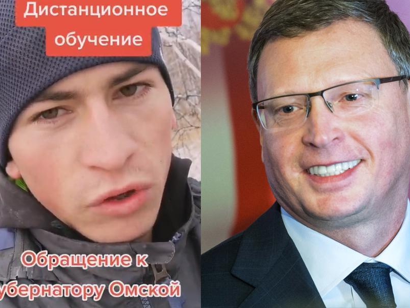 Омский губернатор встретится со студентом, который ради учебы сидит на березе
