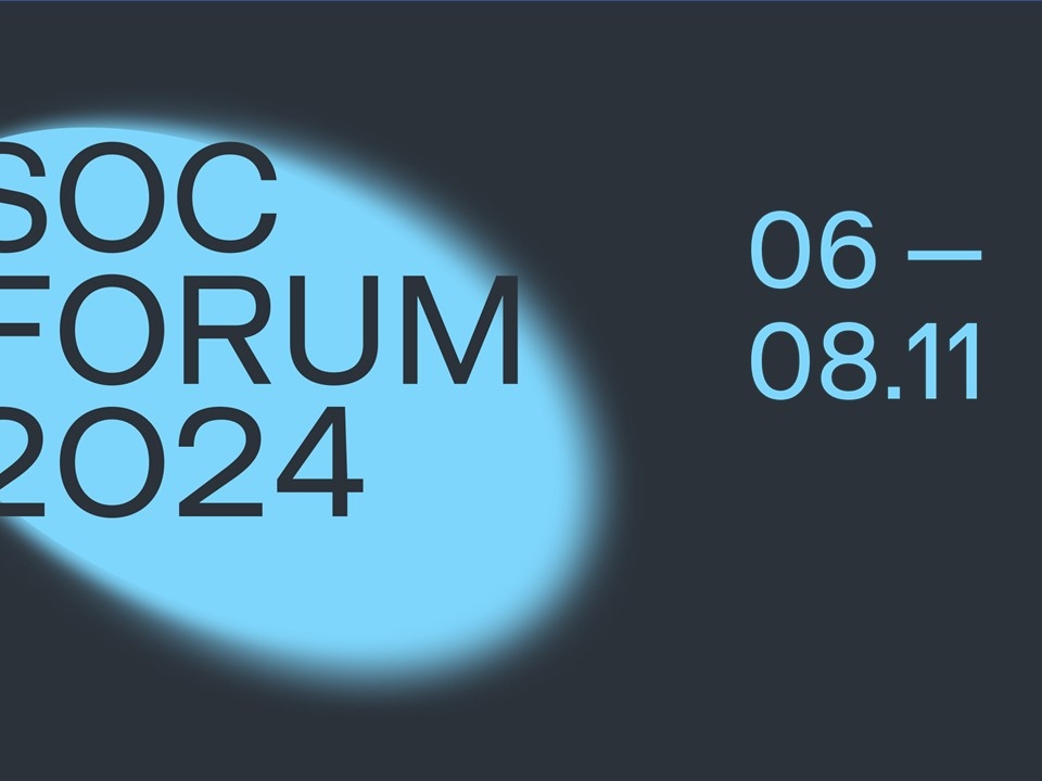 Image for Вопросы кибербезопасности обсудят на SOC Forum 2024 — для регионов в онлайн-режиме