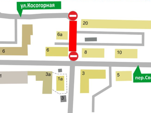 Улицу Косогорную в Нижнем перекроют с 24 октября