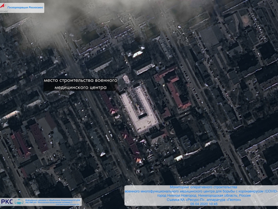 Строящийся в Нижнем Новгороде госпиталь сфотографировали из космоса