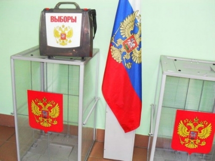 Image for МЧС завершило проверку избирательных участков в Нижегородской области