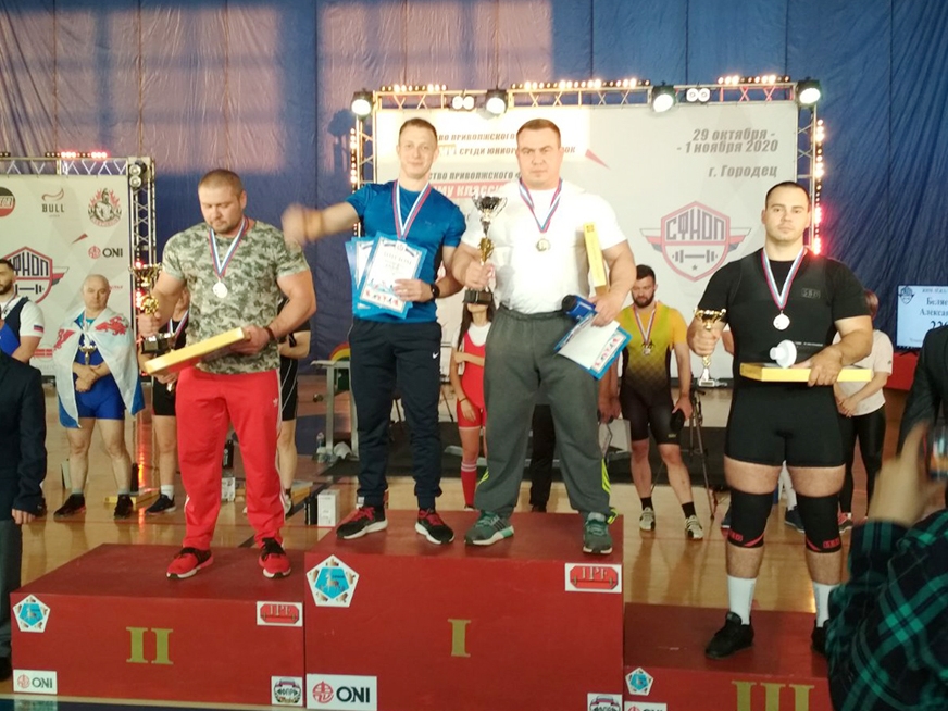 Воспитанники Сергея Шипова завоевали восемь призовых мест Чемпионате ПФО по пауэрлифтингу