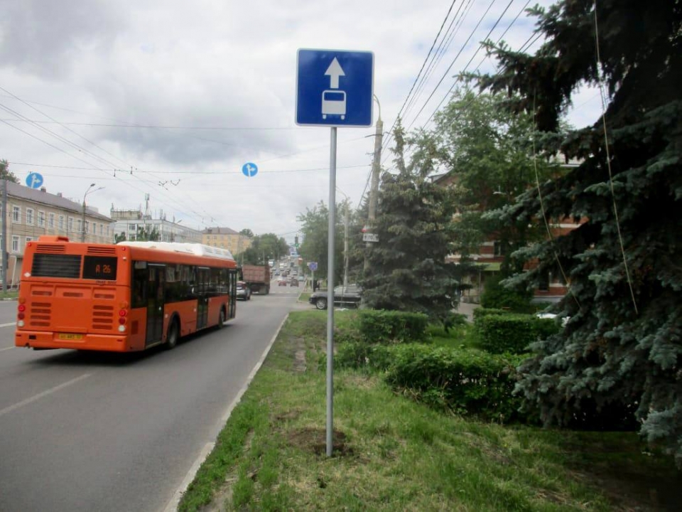 Image for Новая выделенка появится на Бекетова в Нижнем Новгороде