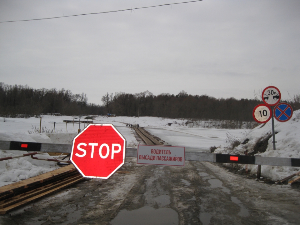 Image for Закрыта единственная ледовая переправа между Нижегородской областью и Чувашией