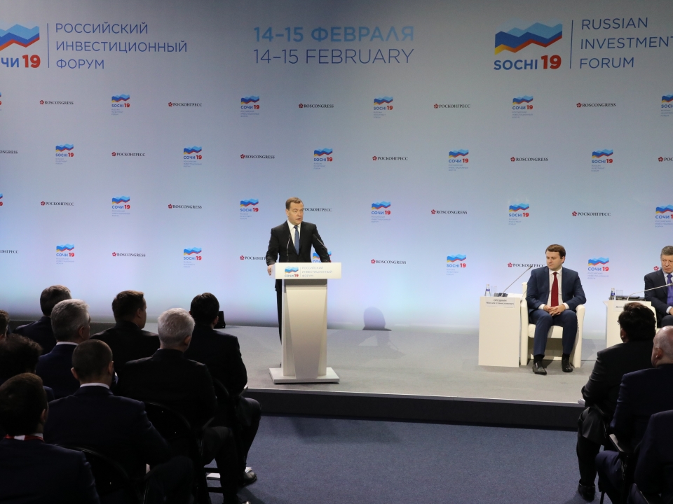 Image for Глеб Никитин принял участие во встрече Дмитрия Медведева с главами регионов  
