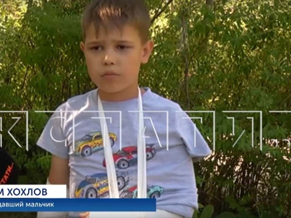 Image for Брошенный рабочими баллон покалечил 8-летнего ребенка в Семенове