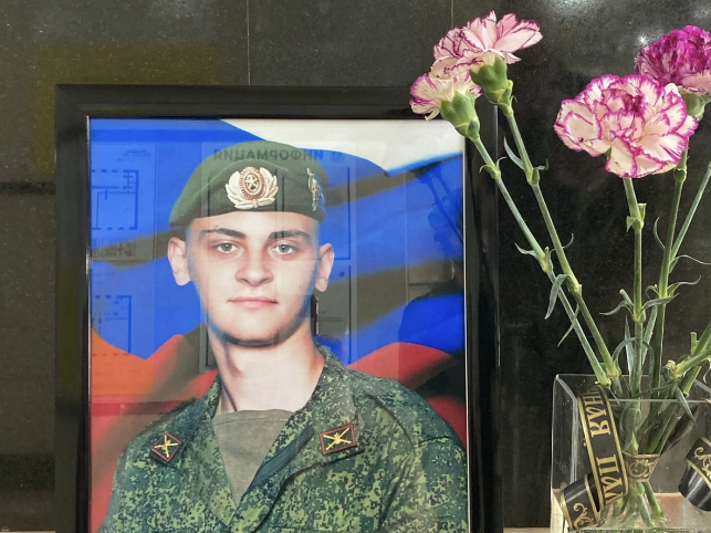 Image for 19-летний Никита Кошелев из Арзамаса погиб при обстреле на границе с Украиной
