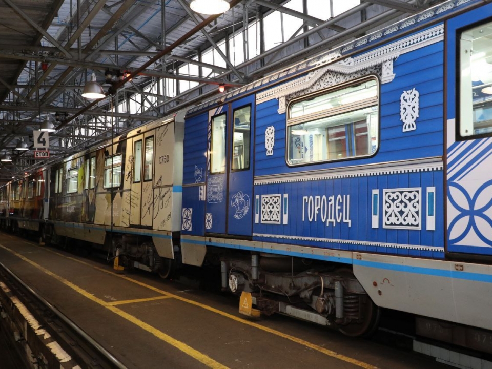 Image for Посвященный Нижнему Новгороду поезд появился в московском метро