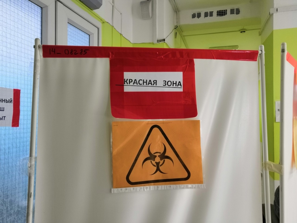 Image for Карантин по COVID ввели в 11 больницах Нижегородской области