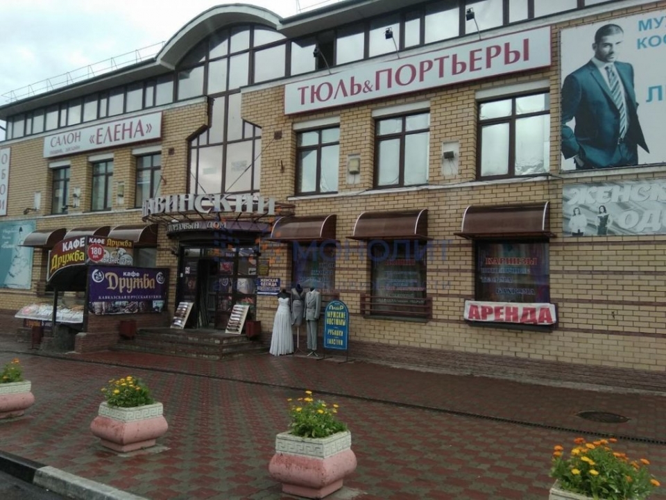 Image for Торговый дом «Канавинский» выставлен на продажу 