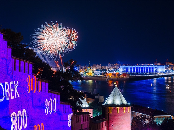 Image for Юбилей Нижнего Новгорода начнут праздновать 19 августа