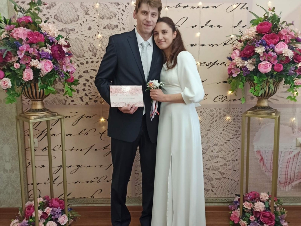 Image for 223 пары заключили брак в Нижегородской области в День невест