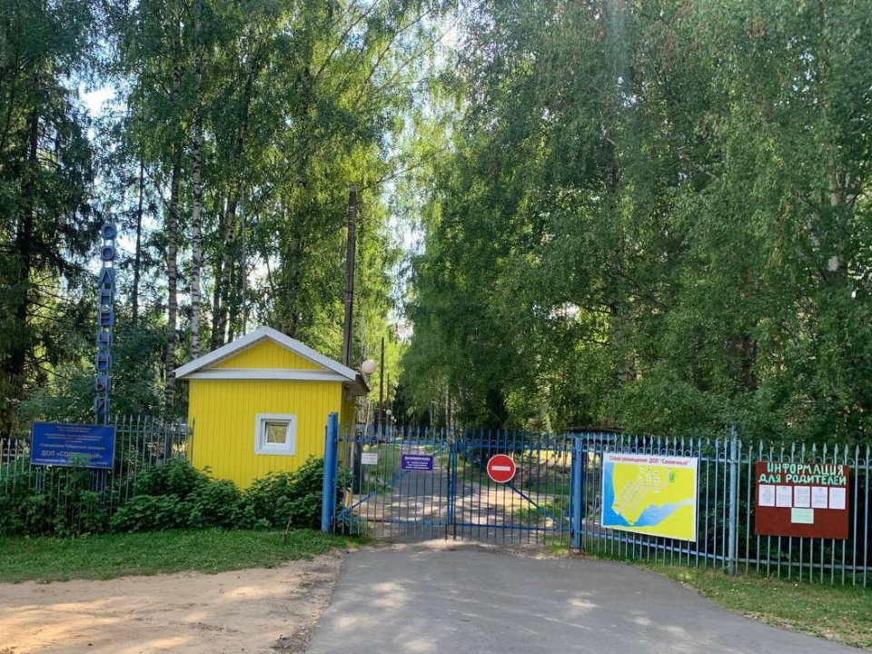Image for Антисанитарию выявили в детском лагере «Солнечный» под Городцом