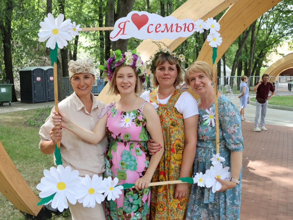 Image for 170 мероприятий ко Дню любви, семьи и верности организуют для нижегородцев