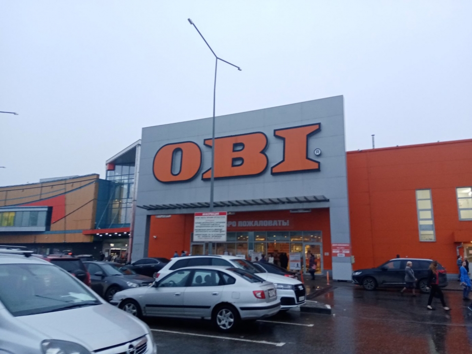 Image for Нижегородские магазины OBI могут не открыться на следующей неделе