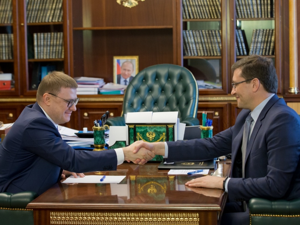 Image for Губернаторы Нижегородской и Челябинской областей обсудили вопросы сотрудничества