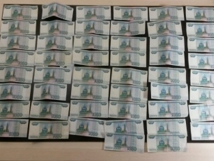 Image for Полицейский в Арзамасе вымогал взятку в 50 тысяч рублей