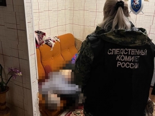 Image for 49-летняя женщина зарезала мужа за оскорбления в Нижнем Новгороде