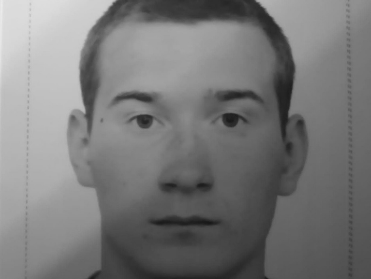 Image for 23-летний Николай Лесников из Спасского района погиб в спецоперации