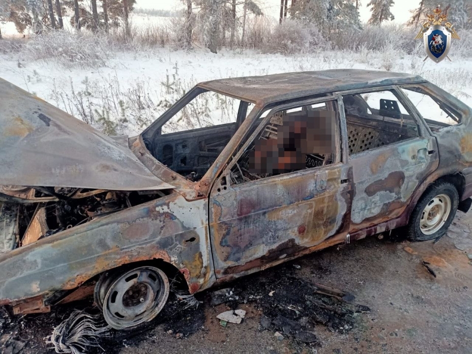 Image for СК начал проверку после гибели мужчины в сгоревшем автомобиле под Тоншаевом